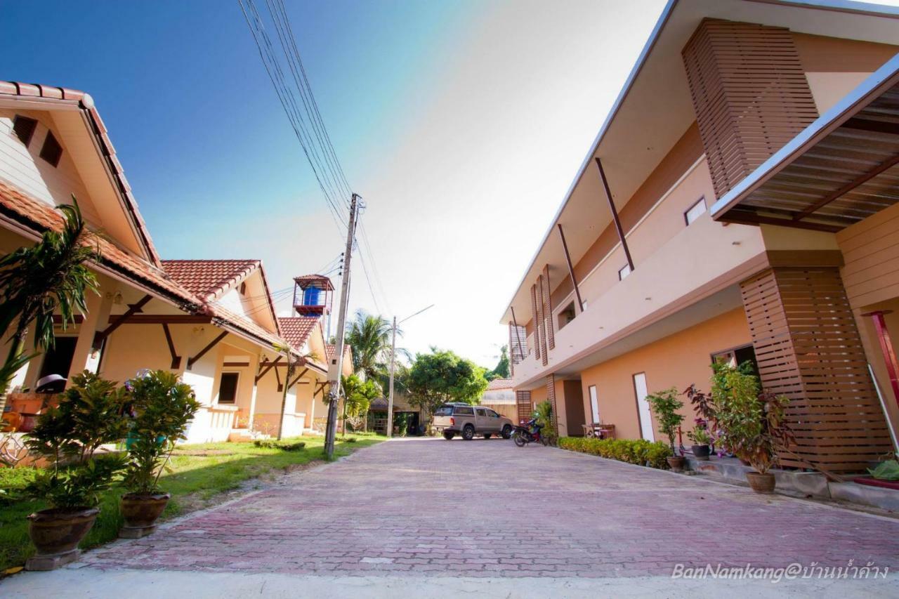 Bannamkang Hotel Nai Yang Luaran gambar