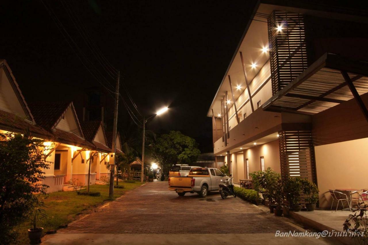 Bannamkang Hotel Nai Yang Luaran gambar