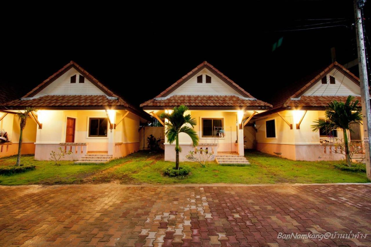 Bannamkang Hotel Nai Yang Luaran gambar